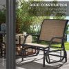 2PCS Outdoor Glider Chair(Swiship-Ship)(Prohibited by WalMart)