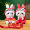 1pc Rabbit Doll (9.84"��4.72"); Lion Plush Toys; New Year's Mascot; Holiday Gifts; Pillow Decorations